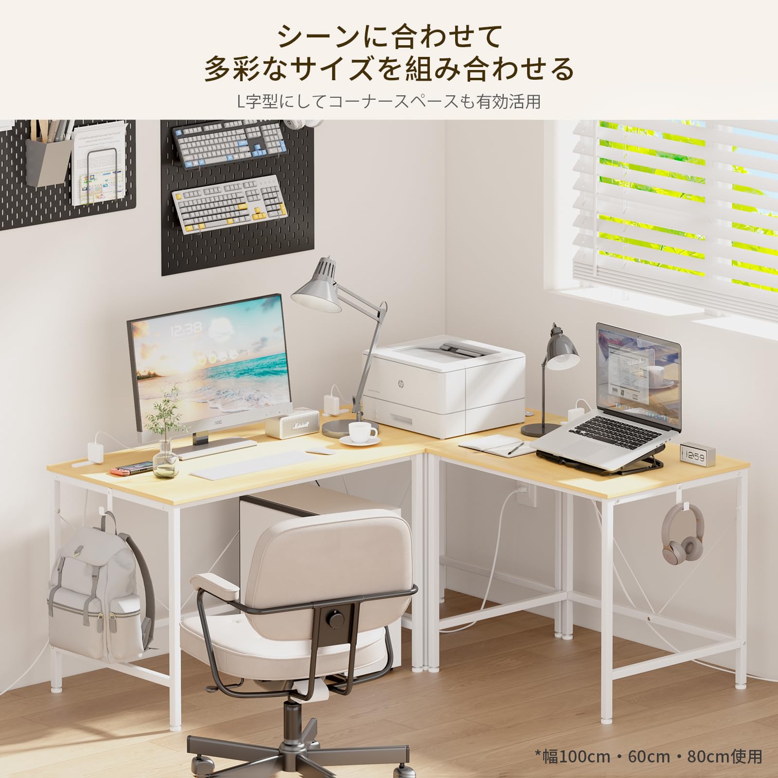 Amazon | LunarLight ワークデスク 机 幅100奥行60高さ70cm テーブル板